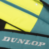 Dunlop SX Performance 12 Racket (Teal/Black/Yellow) (2025)