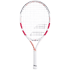 Babolat Drive JR 23 (White) Junior Tennis Racket (2025)