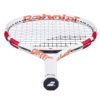Babolat Drive JR 23 (White) Junior Tennis Racket (2025)