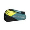 Dunlop SX Performance 8 Racket (Teal/Black/Yellow) (2025)