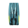 Dunlop SX Club 10 Racket (Teal/Black/Yellow) (2025)