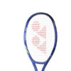 Yonex Ezone 26 Junior Hybrid Tennis Racket (Blast Blue) (2025)