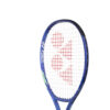 Yonex Ezone 24 Junior Hybrid Tennis Racket (Blast Blue) (2025)