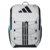 Adidas Protour Backpack 3.4 (Offwhite) (2025)