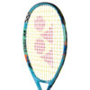 Yonex Ezone Junior 23 Aluminium Tennis Racket (Ocean Blue) (2025)