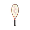 Yonex Ezone Junior 23 Aluminium Tennis Racket (Coral) (2025)