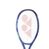 Yonex Ezone 25 Junior Hybrid Tennis Racket (Blast Blue) (2025)