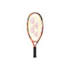 Yonex Ezone Junior 19 Aluminium Tennis Racket (Coral) (2025)