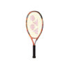 Yonex Ezone Junior 21 Aluminium Tennis Racket (Coral) (2025)