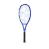 Yonex Ezone 26 Junior Tennis Racket (Blast Blue) (2025)