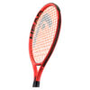 Head Radical 19 Junior Tennis Racket (2025)