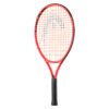 Head Radical 23 Junior Tennis Racket (2025)