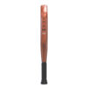 Siux Fenix Elite 5 Padel Racket (2025)