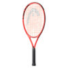 Head Radical 25 Junior Tennis Racket (2025)
