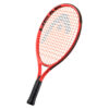 Head Radical 19 Junior Tennis Racket (2025)