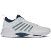 K-Swiss Mens Hypercourt Supreme 2 All Court Shoes (White/Stargazer) 2025