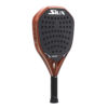 Siux Fenix Elite 5 Padel Racket (2025)