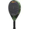 Siux Trilogy Elite 5 Padel Racket (2025)