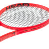 Head Radical MP Tennis Racket (2025)