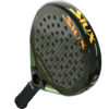Siux Trilogy Pro 5 Padel Racket (2025)