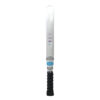 Siux Valkyria Pro Padel Racket (2025)