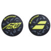 Babolat Aero Dampener (2 Pack)