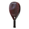 Siux Diablo Pro 4 Padel Racket (2025)