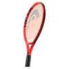 Head Radical 21 Junior Tennis Racket (2025)