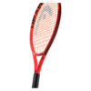 Head Radical 23 Junior Tennis Racket (2025)