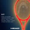 Head Radical MP Tennis Racket (2025)