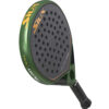 Siux Trilogy Elite 5 Padel Racket (2025)