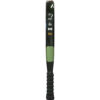 Siux Trilogy Pro 5 Padel Racket (2025)