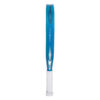 Bullpadel Pearl Cloud Padel Racket (2025)