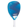 Bullpadel Pearl Cloud Padel Racket (2025)