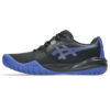Asics Mens Gel-Challenger 15 All Court Shoe (Black/Dark Cobalt) 2025