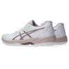 Asics Womens Gel-Game 9 All Court Shoe (White/Dusty Mauve) - Size: 4 UK