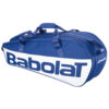 Babolat Court M Racket Bag (Navy Blue) 2025