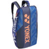 Yonex Pro Racket Bag (6 PCS) (Purple) (2025)