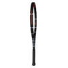 Volkl Vostra V7 Tennis Racket (Frame Only)