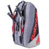 Babolat Pure Strike Carbon RH9 Pure Racket Bag (2025)
