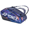 Yonex Pro Racket Bag (9 PCS) (Purple) (2025)