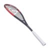 Dunlop CX Team 125 Squash Racket (2025)