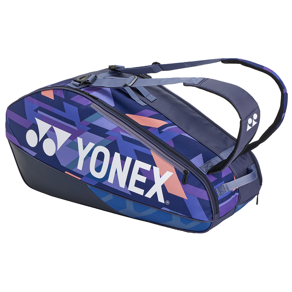 Yonex Pro Racket Bag (6 PCS) (Purple) (2025) | Stringers' World