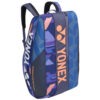 Yonex Pro Racket Bag (9 PCS) (Purple) (2025)