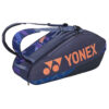 Yonex Pro Racket Bag (6 PCS) (Purple) (2025)