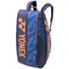 Yonex Pro Racket Bag (6 PCS) (Purple) (2025)