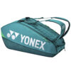 Yonex Pro Racket Bag (6 PCS) (Green)