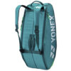 Yonex Pro Racket Bag (6 PCS) (Green)