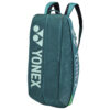 Yonex Pro Racket Bag (6 PCS) (Green)