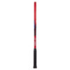 Yonex Vcore 95 Tennis Racket (Frame Only) Scarlet (2023) - Grip 2
